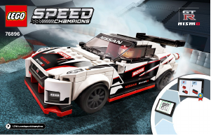 Руководство ЛЕГО set 76896 Speed Champions Nissan GT-R NISMO