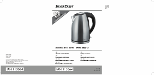 Manual SilverCrest SWKS 2200 C1 Kettle