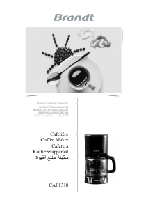 كتيب ماكينة قهوة CAF1318 براندت