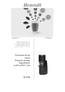 كتيب عصارة SLJ200 براندت