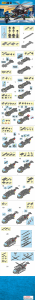说明书 快乐小鲁班 set M38-B1800 Police防暴特警-特种运输飞机
