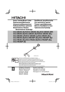 Руководство Hitachi CG 22EAD (SL) Триммер для газона