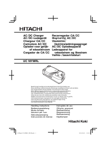 Εγχειρίδιο Hitachi UC 18YMRL Φορτιστής μπαταρίας