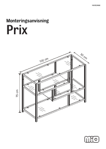 説明書 Mio Prix サイドテーブル