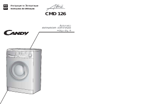 Руководство Candy CMD 126-66 Стиральная машина с сушилкой