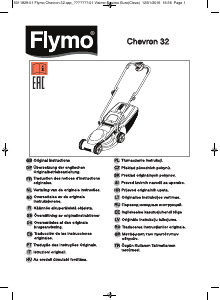 Rokasgrāmata Flymo Chevron 32 Zāles pļāvējs