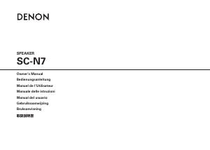 Manuale Denon SC-N7 Altoparlante