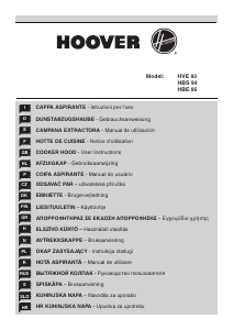 Руководство Hoover HVE 93 X Кухонная вытяжка