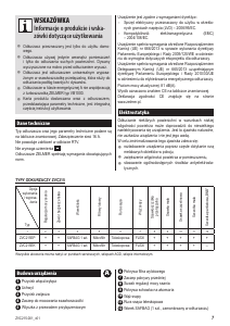 Руководство Zelmer Meteor 2 ZVC215EP Пылесос