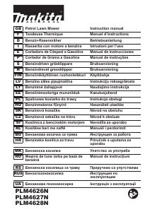 Manual Makita PLM4627N Lawn Mower