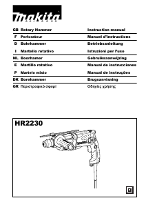 Εγχειρίδιο Makita HR2230 Περιστροφικό σφυρί