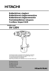 Bruksanvisning Hitachi DV 12DV Slagborrmaskin