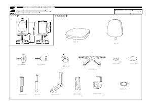 説明書 サンワ SNC-T116BLN 事務用椅子