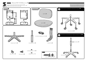 説明書 サンワ SNC-T121BLN 事務用椅子