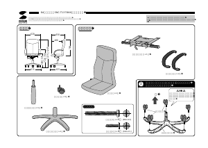 説明書 サンワ SNC-T137BKN 事務用椅子