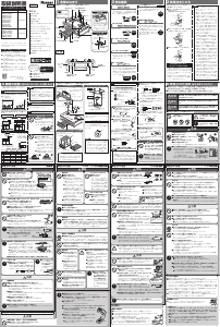 説明書 リンナイ KGM562BEL コンロ