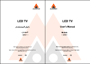 كتيب تليفزيون LED 32D1 الحافظ