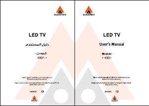 Manual Alhafidh 43D1 LED Television