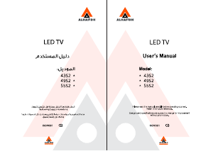 Handleiding Alhafidh 43S2 LED televisie