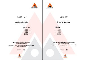 Handleiding Alhafidh 49S2 LED televisie