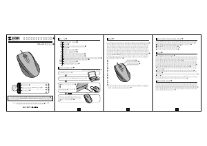 説明書 サンワ MA-LS11BL マウス