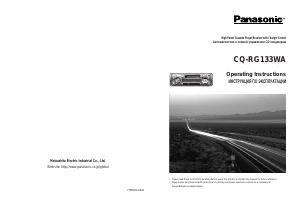 Manual Panasonic CQ-RG133WA Car Radio