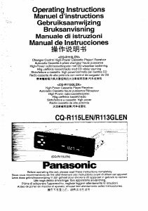 Manual Panasonic CQ-R115LEN Car Radio