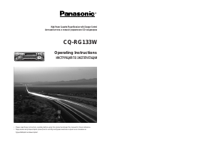 Handleiding Panasonic CQ-RG133W Autoradio