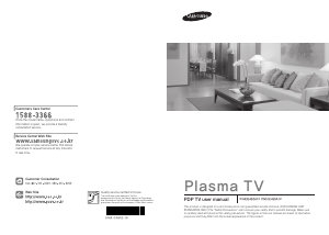 Manual Samsung PN43E450A1F Plasma Television