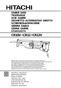 Mode d’emploi Hitachi CR 10V Scie sabre