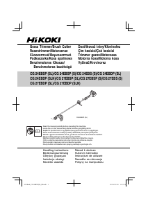 Εγχειρίδιο Hikoki CG 24EBSP(SL) Χλοοκοπτικό