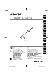 Kullanım kılavuzu Hitachi CG 25EUP2(L) Çim düzeltme makinesi