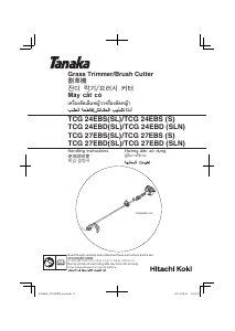 Manual Tanaka TCG 24EBS(SL) Grass Trimmer