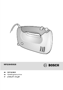 Manual Bosch MFQ36450GB Hand Mixer