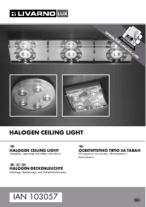Manual LivarnoLux IAN 103057 Lamp