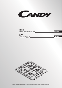Handleiding Candy CPG64SQGXME LPG Kookplaat