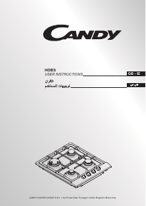 Handleiding Candy CPG75SWGX LPG Kookplaat