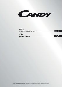 Handleiding Candy CVG75SWGNX SASO Kookplaat