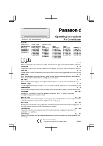 Наръчник Panasonic S-22MK2E5 Климатик