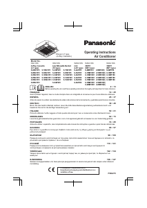 Наръчник Panasonic S-28MU1E51 Климатик