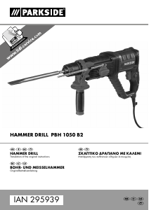 Manual Parkside IAN 295939 Rotary Hammer