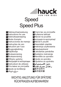 Priručnik Hauck Speed Plus Dječja kolica