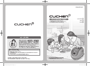 사용 설명서 쿠첸 CPP-Q10LC21F 압력 밥솥