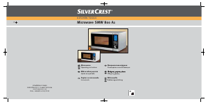 Εγχειρίδιο SilverCrest IAN 54333 Φούρνος μικροκυμάτων