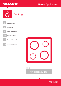 Mode d’emploi Sharp KH-6I23BS00-EU Table de cuisson