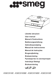 كتيب مدخنة موقد طبخ KSEC61EBE Smeg