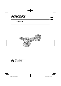 Manual Hikoki G 3610DA Angle Grinder