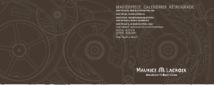 説明書 モーリスラクロア MP6198 Masterpiece Calendrier Retrograde 時計