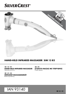 Bedienungsanleitung SilverCrest SIM 13 B2 Massagegerät
