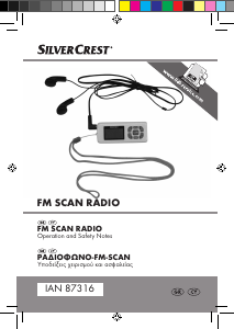 Εγχειρίδιο SilverCrest IAN 87316 Ραδιόφωνο